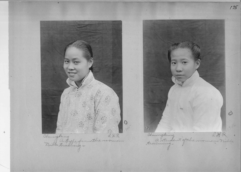 Mission Photograph Album - China #19 page 0175