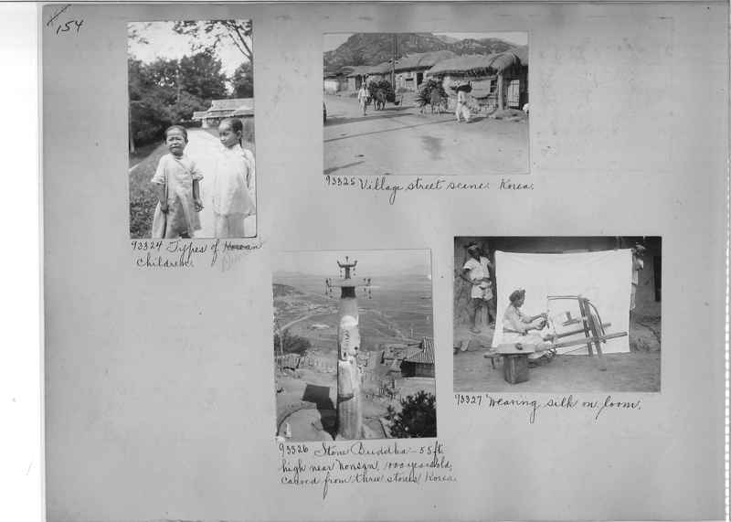 Mission Photograph Album - Korea #5 page 0154