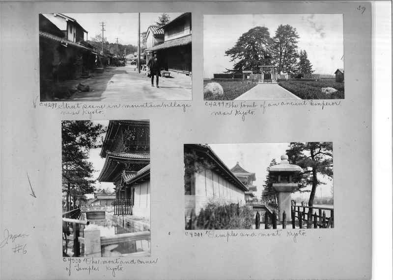 Mission Photograph Album - Japan #06 Page 0039