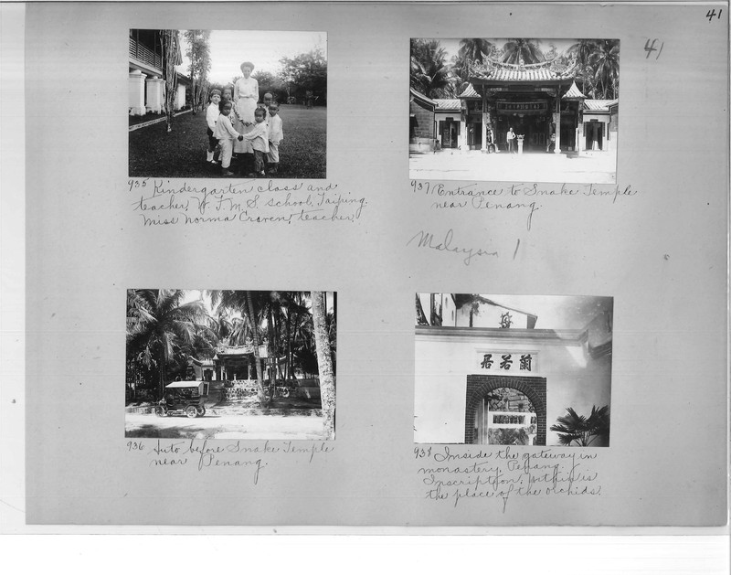 Mission Photograph Album - Malaysia #1 page 0041