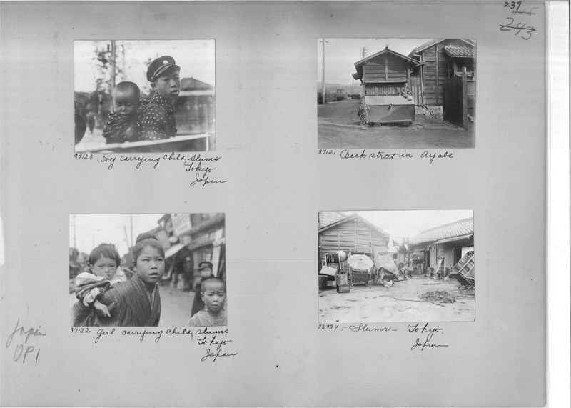 Mission Photograph Album - Japan - O.P. #01 Page 0239