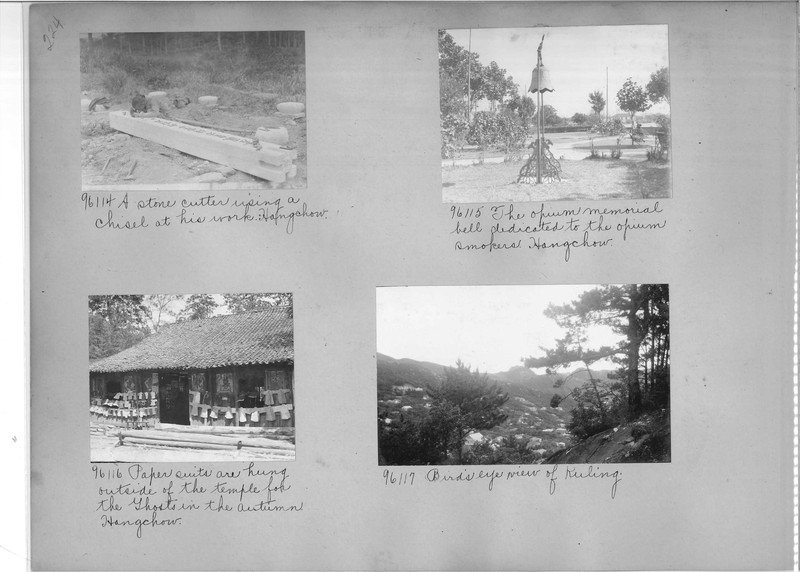 Mission Photograph Album - China #14 page 0224