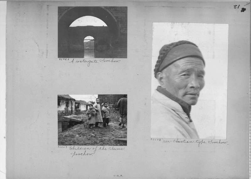 Mission Photograph Album - China #13 page 0081