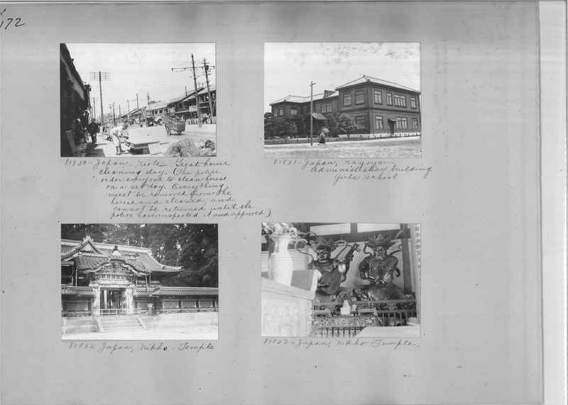 Mission Photograph Album - Japan #05 Page 0172