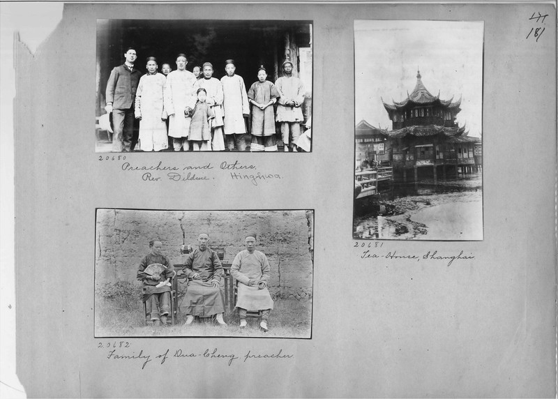 Mission Photograph Album - China #6 page 0181