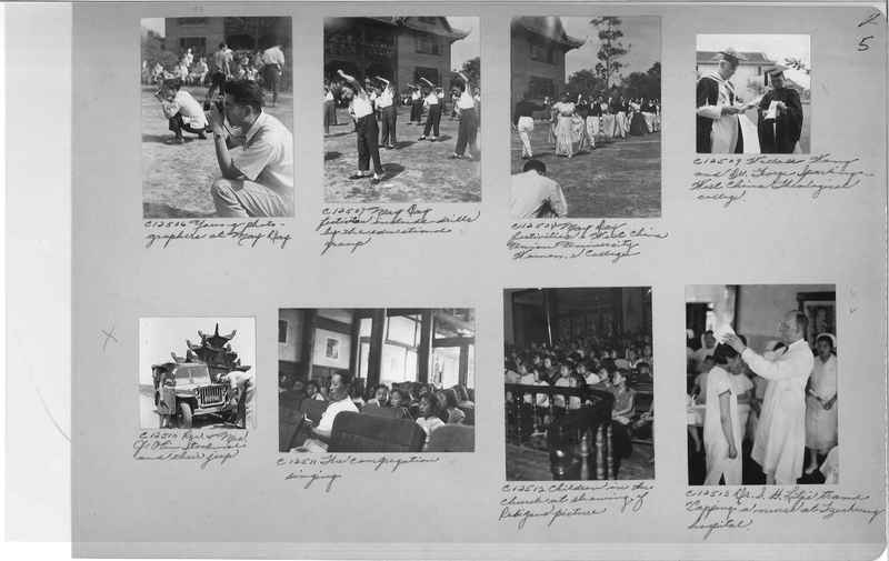 Mission Photograph Album - China #20 page 0005