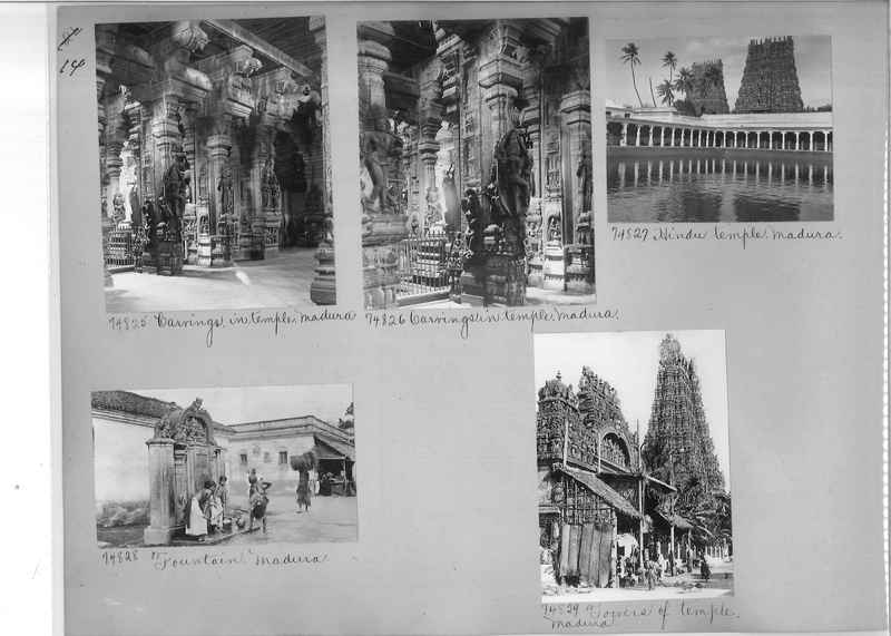 Mission Photograph Album - India #09 Page 0014