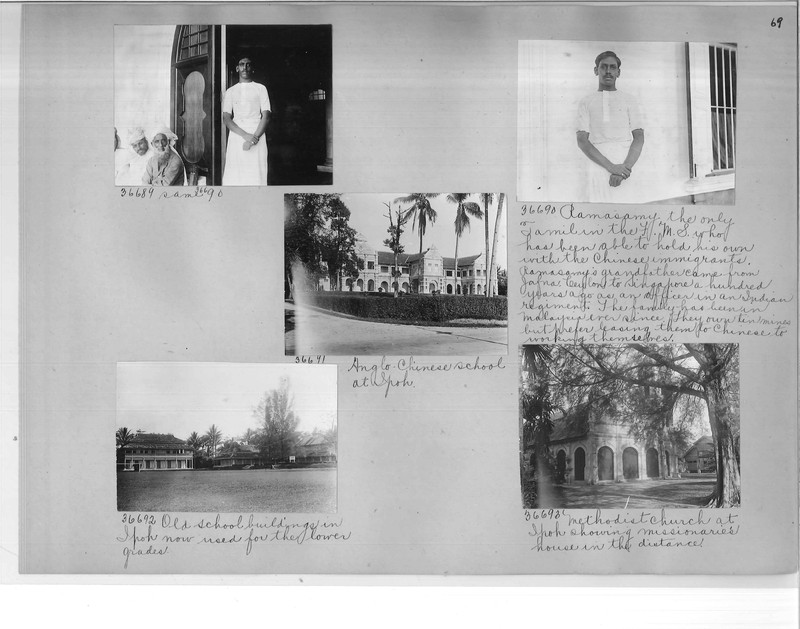 Mission Photograph Album - Malaysia #2 page 0069
