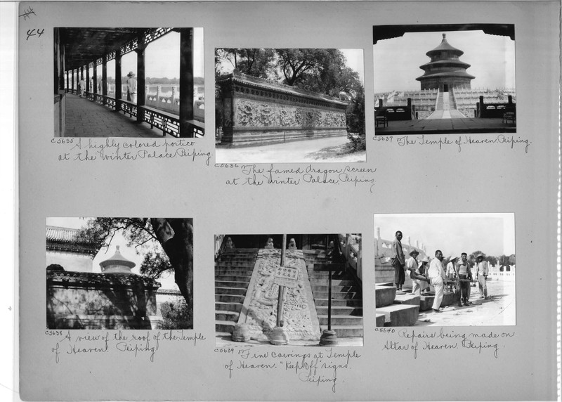 Mission Photograph Album - China #18 page 0044