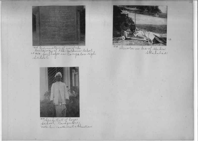Mission Photograph Album - India #01 page 0099