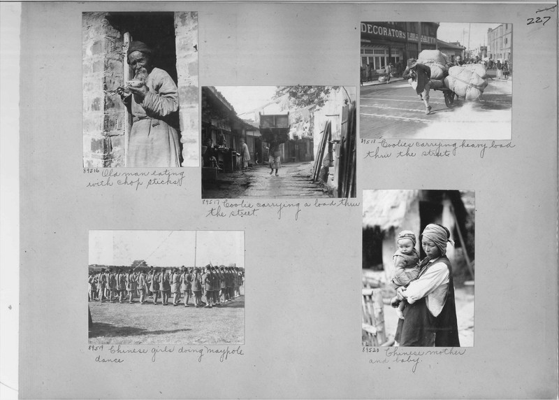 Mission Photograph Album - China #13 page 0227