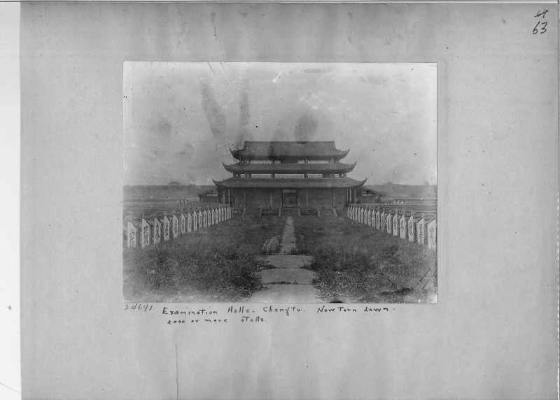 Mission Photograph Album - China #7 page 0063