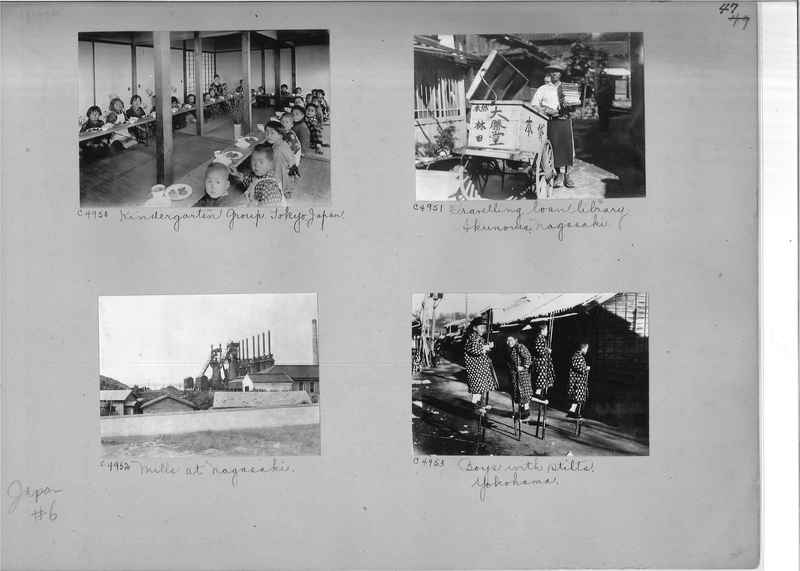 Mission Photograph Album - Japan #06 Page 0047