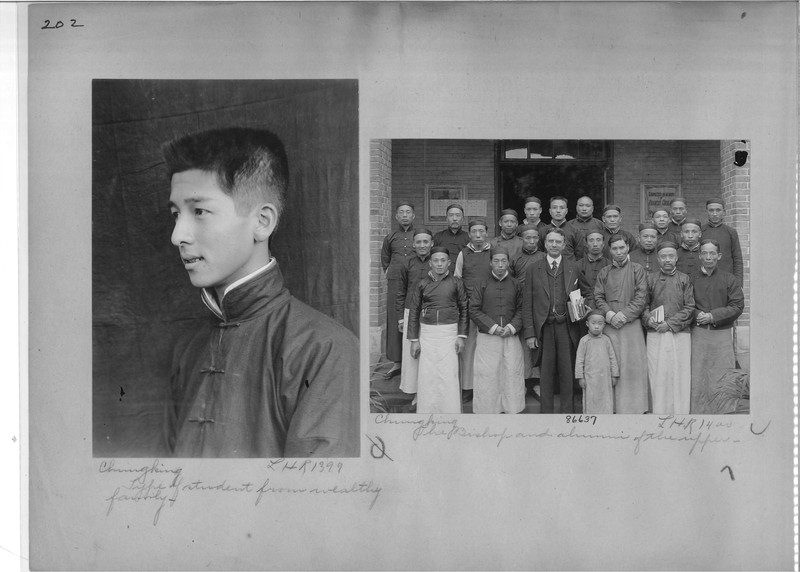 Mission Photograph Album - China #19 page 0202