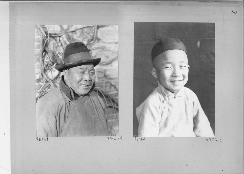 Mission Photograph Album - China #19 page 0101