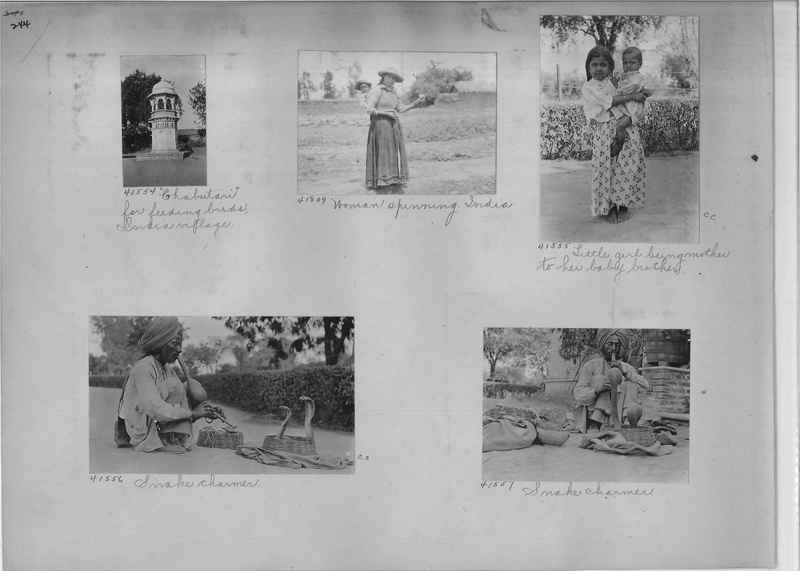 Mission Photograph Album - India #05_0244