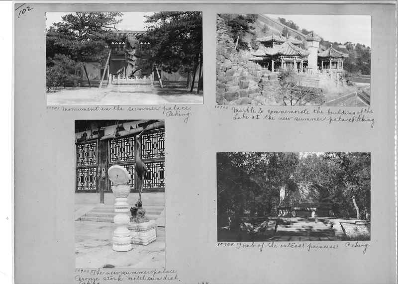 Mission Photograph Album - China #12 page 0102