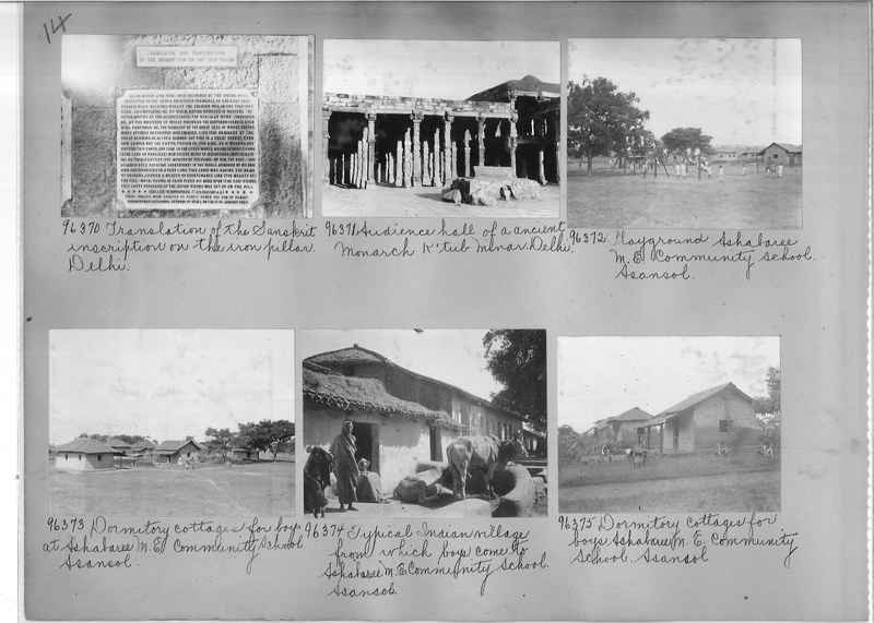 Mission Photograph Album - India #11 Page 0014