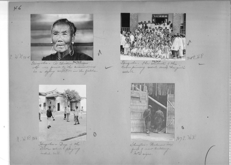 Mission Photograph Album - China #19 page 0046