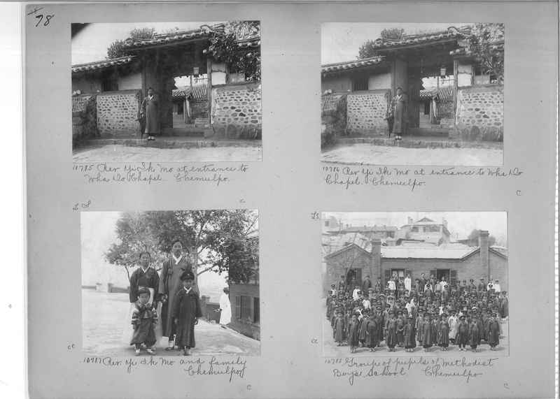 Mission Photograph Album - Korea #1 page 0078