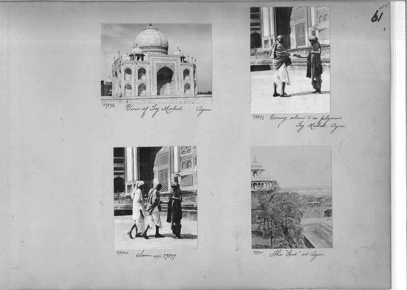 Mission Photograph Album - India #09 Page 0061