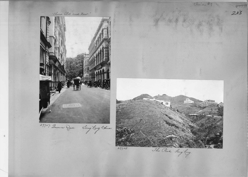 Mission Photograph Album - China #7 page 0203