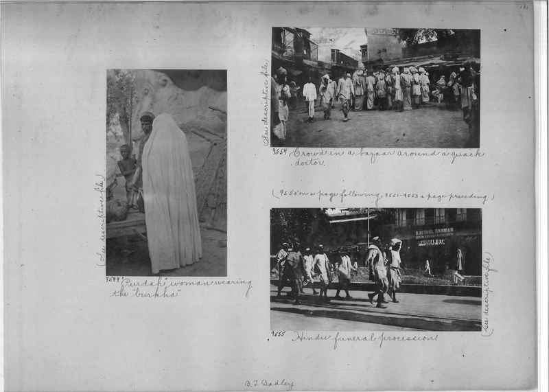 Mission Photograph Album - India #01 page 0185