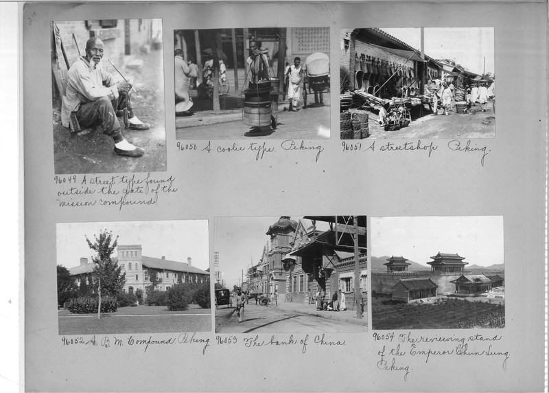 Mission Photograph Album - China #14 page 0214