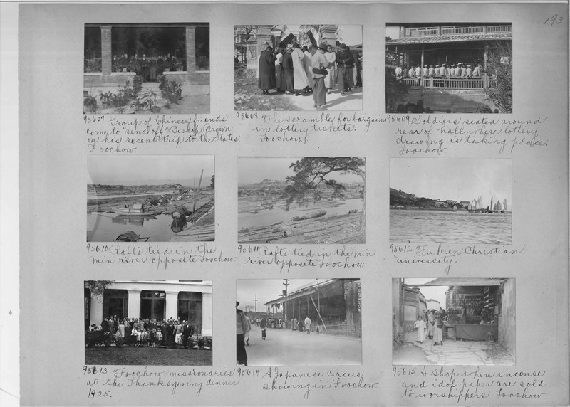 Mission Photograph Album - China #14 page 0193