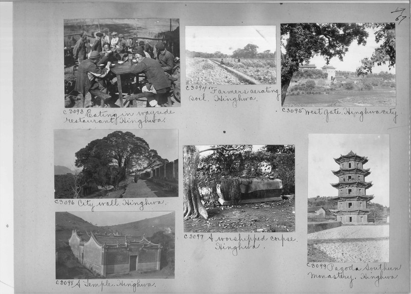 Mission Photograph Album - China #16 page 0067