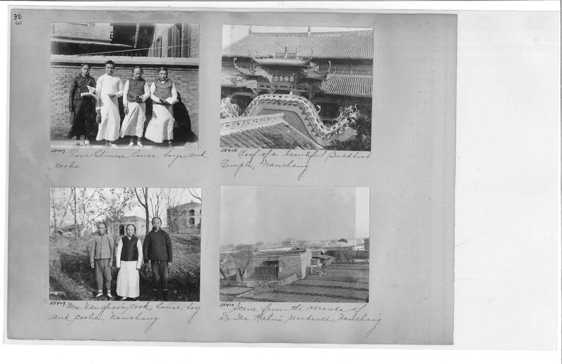 Mission Photograph Album - China #9 page 0041