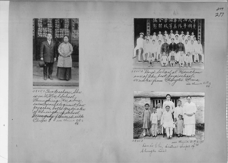 Mission Photograph Album - China #7 page 0217