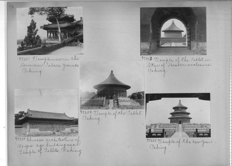 Mission Photograph Album - China #15 page 0016