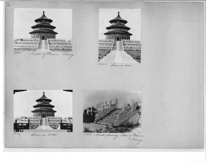 Mission Photograph Album - China #10 pg. 0156