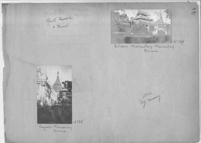 Mission Photograph Album - Burma #1 page 0017