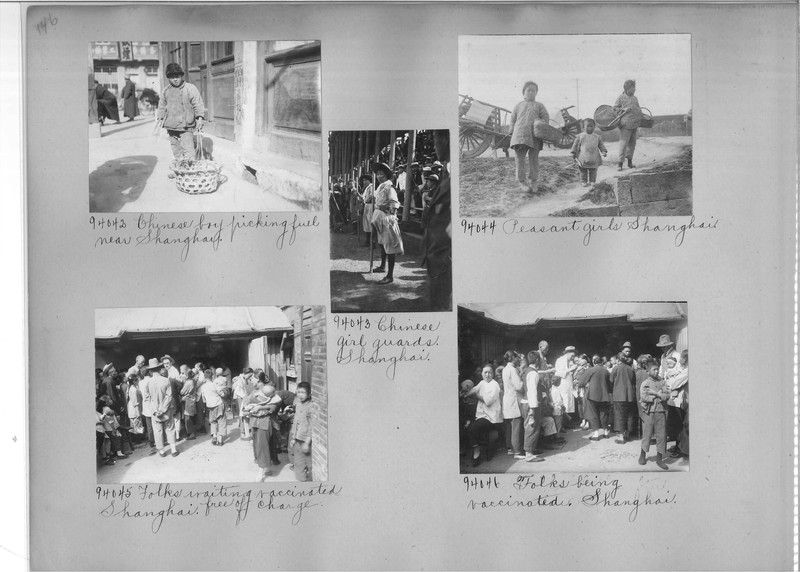 Mission Photograph Album - China #14 page 0146