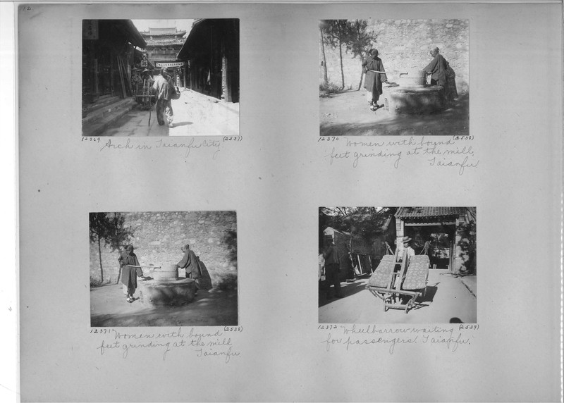 Mission Photograph Album - China #3 page  0112