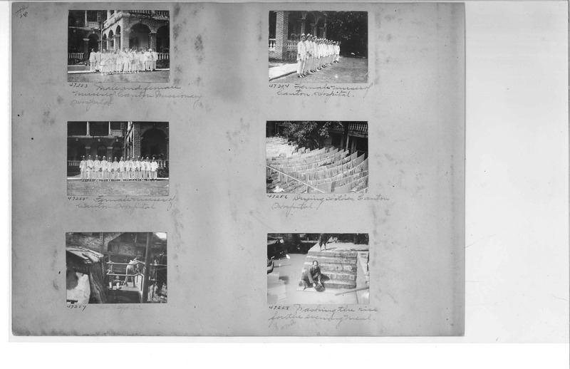 Mission Photograph Album - China #8  page 0208