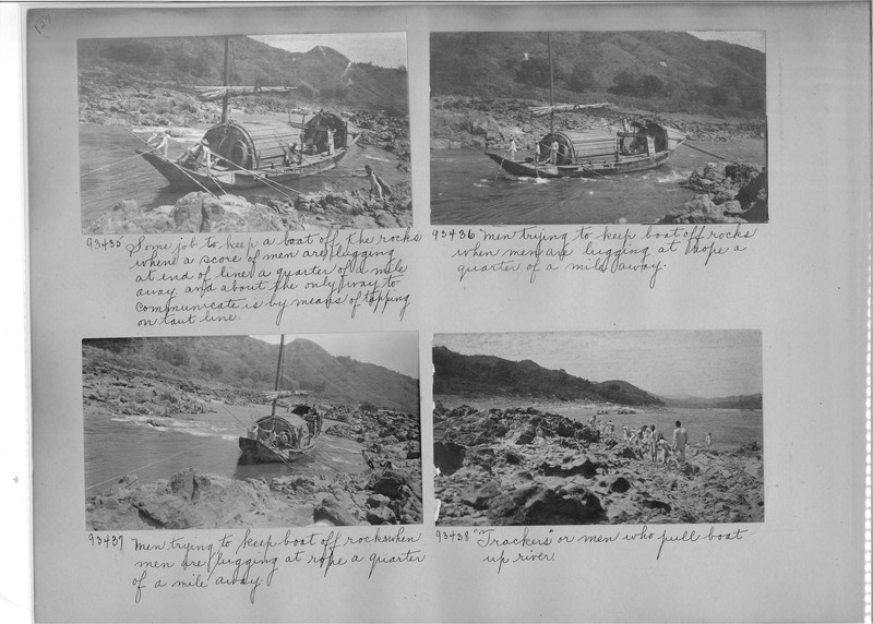 Mission Photograph Album - China #14 page 0124