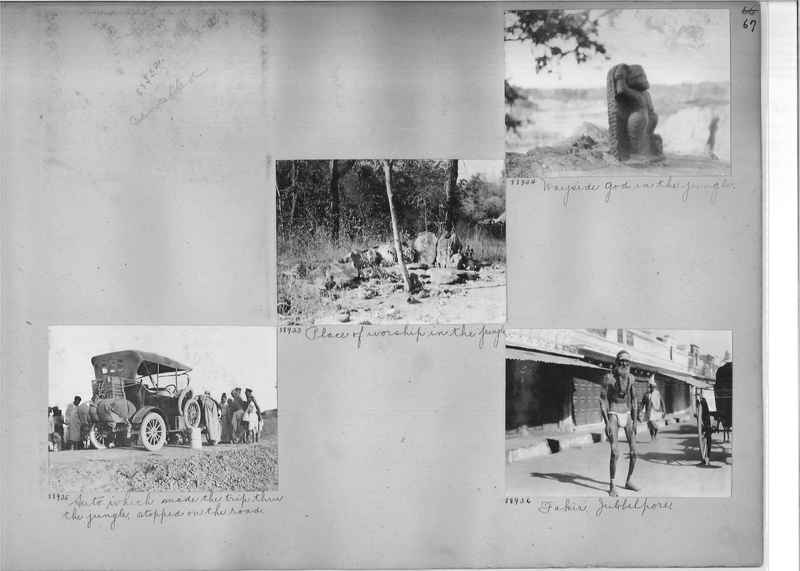 Mission Photograph Album - India #10 Page 0067
