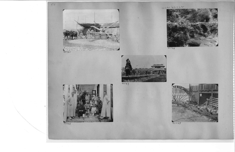 Mission Photograph Album - China #8  page 0058