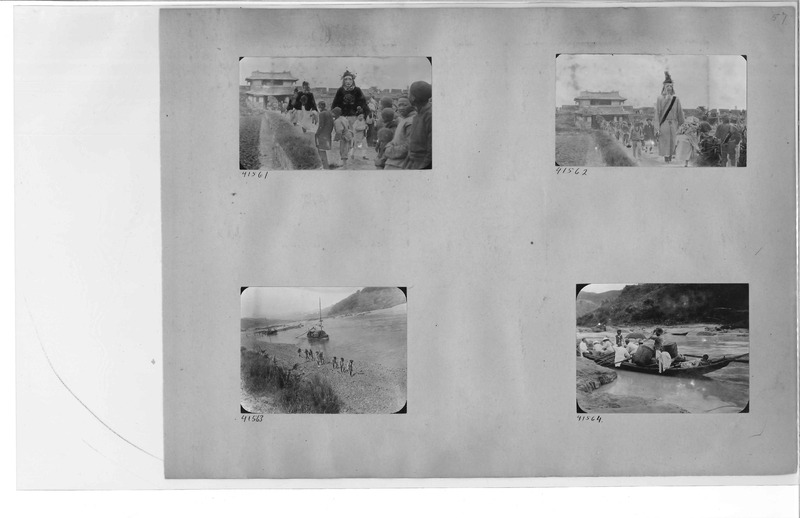 Mission Photograph Album - China #8  page 0057