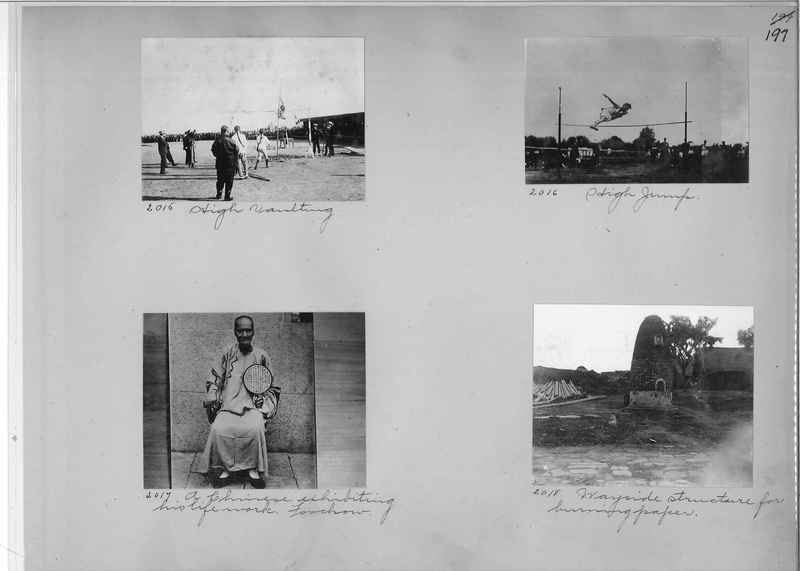 Mission Photograph Album - China #1 page  0197