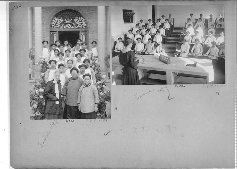 Mission Photograph Album - China #19 page 0106