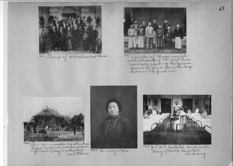 Mission Photograph Album - China #2 page  0063