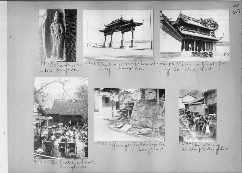 Mission Photograph Album - China #16 page 0023