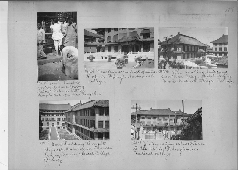 Mission Photograph Album - China #14 page 0189