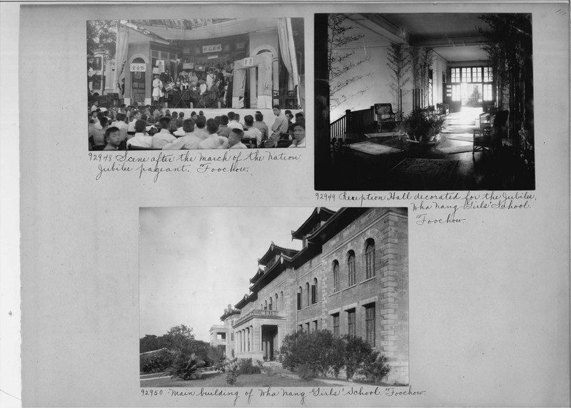 Mission Photograph Album - China #14 page 0111