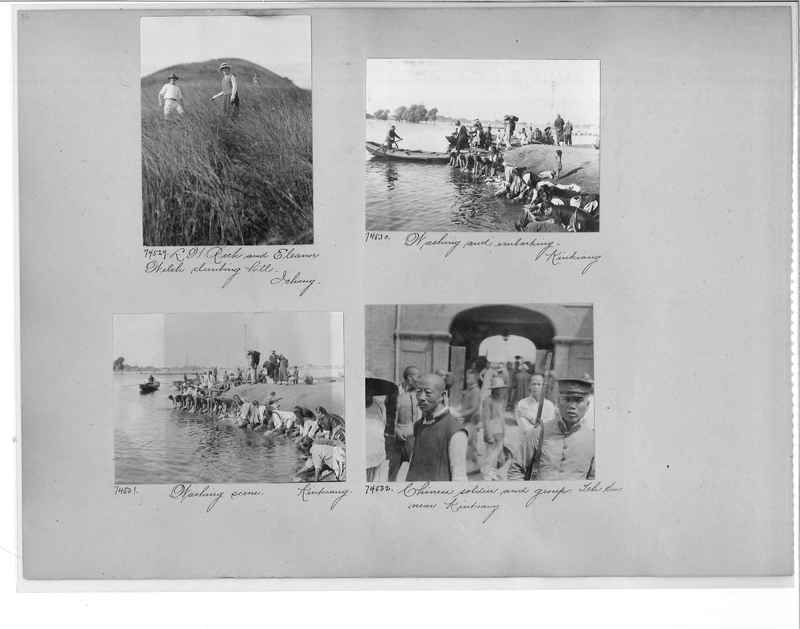 Mission Photograph Album - China #10 pg. 0036