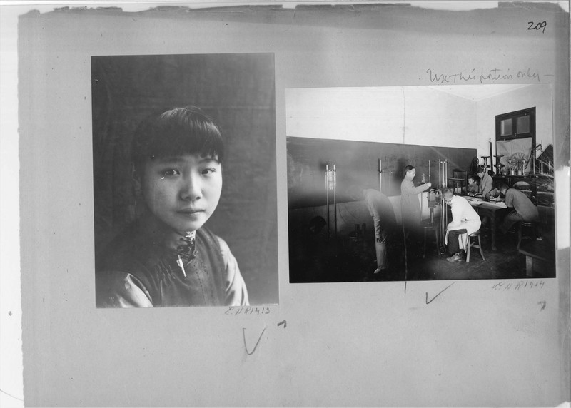 Mission Photograph Album - China #19 page 0209